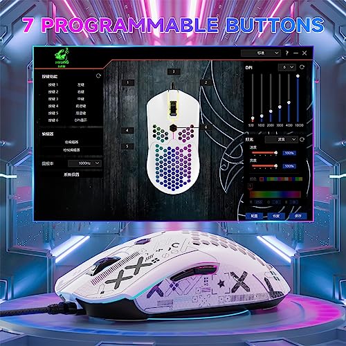 ZIYOU LANG M5 RGB Lightweight Wired Gaming Mouse with 12000 DPI 6 Programmed Buttons,65G Honeycomb Shell,Ultralight Ultraweave Cable,Pixart 3325 Optical Sensor Gamer Mice(White)