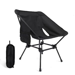 rccqpp camping chairs - lightweight, compact, and folding chairs foldable backpacking chair - ultra durable for hiking, beach, lawn - aluminum alloy frame, side pockets - ideal for adults and kids
