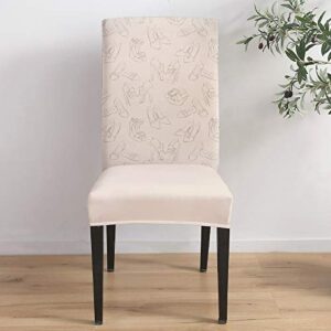 Chair Cover High Heels Dining Chair Slipcovers Simple Pattern Stretch Removable Chair Seat Protector Party Decoration