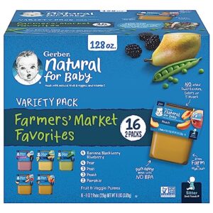 gerber baby food, 2nd foods, farmers' market favorites, fruit & veggies purees, variety pack (16 2-packs)