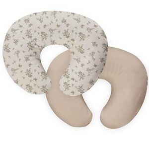 lethooly nursing pillow cover,2-pack removable cover for breastfeeding pillows,ultra-soft baby nursing pillow, fits newborn feeding pillow 22.5in*18in（rosebuds and vines）