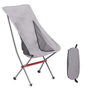 75 75pai ultralight high back folding camping chair, waterproof all aluminum frame lawn chair, portable beach chair with storage bag for hiking beach fishing outdoor, silver
