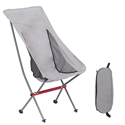 75 75PAI Ultralight High Back Folding Camping Chair, Waterproof All Aluminum Frame Lawn Chair, Portable Beach Chair with Storage Bag for Hiking Beach Fishing Outdoor, Silver