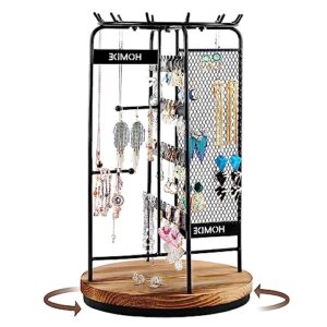 homde jewelry organizer + jewelry stand