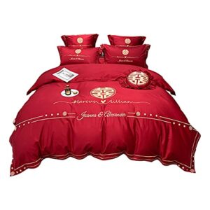 oqhair 60 long-staple cotton double happiness embroidered four-piece set red cotton duvet cover bed cover wedding simple bedding (color : b 5-piece suit, size : 1.5m) (a 5 piece suit)