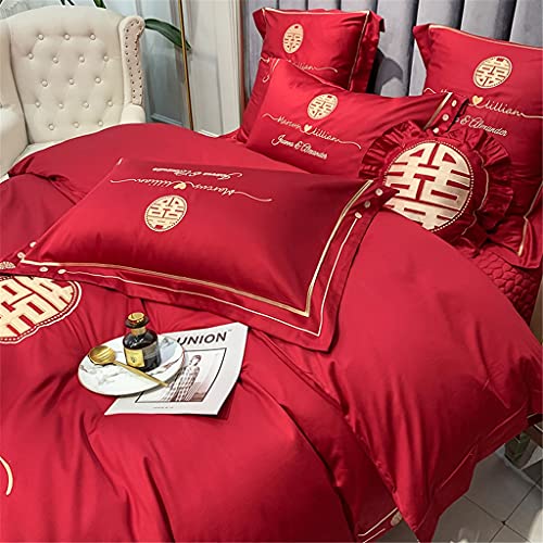 OQHAIR 60 Long-Staple Cotton Double Happiness Embroidered Four-Piece Set Red Cotton Duvet Cover Bed Cover Wedding Simple Bedding (Color : B 5-Piece Suit, Size : 1.5m) (A 7 Piece Suit)