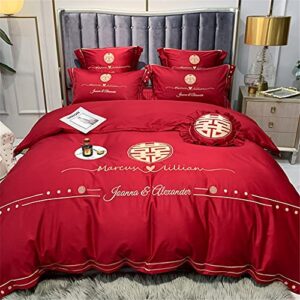 OQHAIR 60 Long-Staple Cotton Double Happiness Embroidered Four-Piece Set Red Cotton Duvet Cover Bed Cover Wedding Simple Bedding (Color : B 5-Piece Suit, Size : 1.5m) (A 7 Piece Suit)