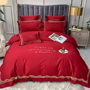 oqhair 60 long-staple cotton double happiness embroidered four-piece set red cotton duvet cover bed cover wedding simple bedding (color : b 5-piece suit, size : 1.5m) (b 5 piece suit)
