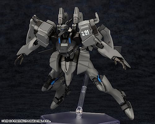 Kotobukiya Muv-Luv Alternative: Fubuki Imperial Japanese Army Model Kit