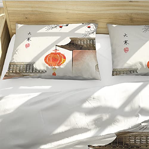 HOBBOY Chinese Style Beige Bedding Sets Lucky Red Lantern Pattern Duvet Cover with Zipper Closure 4 Corner Ties 2 Pillow Shams No Sheets Full