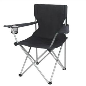 basic quad folding camp chair with cup holder outdoor camp adult use - black