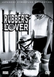 rubber's lover
