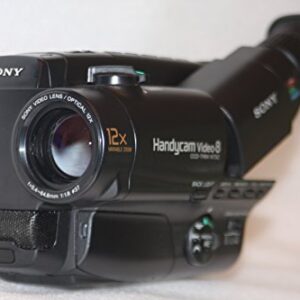 Sony CCD-TR64 Video8 8mm Camcorder with 12x Optical Zoom