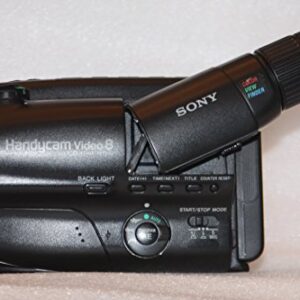 Sony CCD-TR64 Video8 8mm Camcorder with 12x Optical Zoom