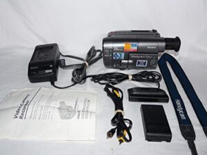 sony ccd-trv12 handycam 8mm 26x zoom analog camcorder 2.5" color lcd 0.6 lux
