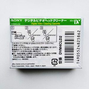 Sony Mini DV Cleaning Cassette (Dry) dvm4cld2 