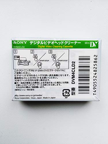 Sony Mini DV Cleaning Cassette (Dry) dvm4cld2 