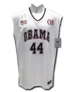 rapiddominance presidential basketball jersey, white, large