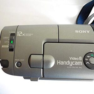 Sony CCD-TRV11 8mm Handheld Camcorder Bundle w Remote Control/Power Supply and A/V Cables