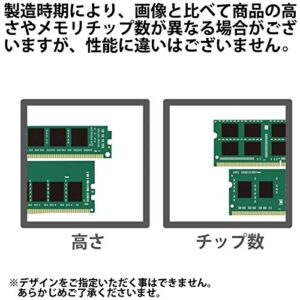 Kingston KCP424SS6/4 4GB DDR4 2400MHz SODIMM Mem