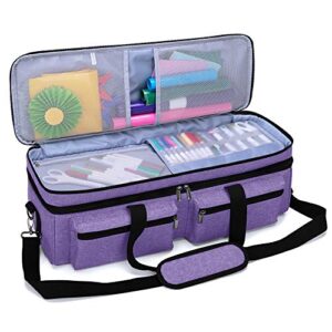 luxja double-layer bag compatible with cricut explore air (air2) and maker, carrying bag compatible with cricut die-cut machine and supplies (bag only, patent design), purple