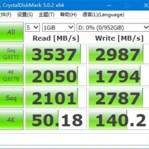 Asgard AN3+ 1TB NVMe SSD M.2 - PCIe Internal Solid State Drive for Computer Motherboards, Gaming CPU Hard Drives with Intel and 3D NAND Flash Technology in Red Heat