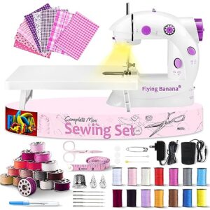 mini sewing machine for beginners-maquina de coser, easy automatic sewing machine with extension table, household electric portable sewing tool with sewing kit, small, for all age, kids or adults