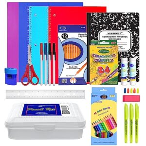 school supplies for kids, back to school supply box, supplies for girls or boys, supplies bundle kit (1)