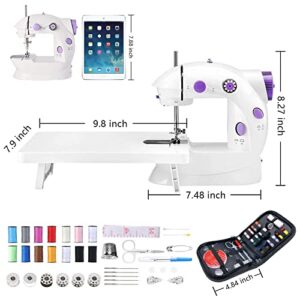 Sewing Machine for Beginners with Extension Table, Adjustable 2-Speed 2-Thread Mini Sewing Machine, Portable Electric Maquina de Coser with Foot Pedal, Perfect for DIY, Ideal Gift for Kids and Adults