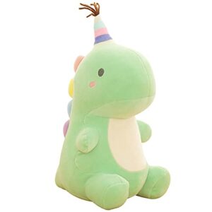 VHYHCY Stuffed Animal Plush Toys, Cute Dinosaur Toy, Soft Dino Plushies for Kids Plush Doll Gifts for Boys Girls (Green, 9 Inch)