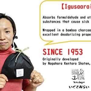 Igusaarai Japanese Nature Fresh Rush Grass Air Purifying Bag Wrapped in Bamboo Charcoal Sheet (Bag)