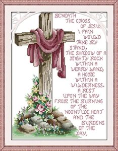amiiba stamped cross stitch kits, resurrection cross jesus diy 11ct 13.3x16.5 inch (cross)