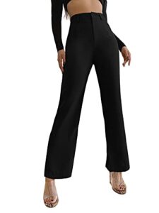 sweatyrocks women's elegant high waist solid long pants office trousers solid black s