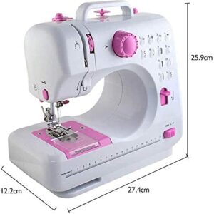 Mini Sewing Machine for Beginner, Portable Sewing Machine, 12 Built-in Stitches Small Sewing Machine Double Threads and Two Speed Multi-function Mending Machine with Foot Pedal for Kids, Women (Pink)