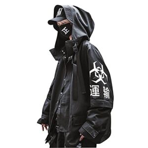 niepce inc japanese streetwear zip up windbreaker jacket for men (black2, xl)