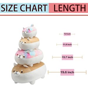 VHYHCY Stuffed Animal Shiba Inu Plush Pillow, Cute Corgi Dog Plush Soft Anime Pet Plushies, Kawaii Plush Toy Gifts for Kids Boys and Girls (Brown, 7.8")