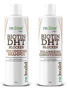 biotin dht blocker shampoo and conditioner for hair growth - natural volumizing shampoo and conditioner with biotin for hair growth dht blocking shampoo for thinning hair and hair loss for men & women (re:build)