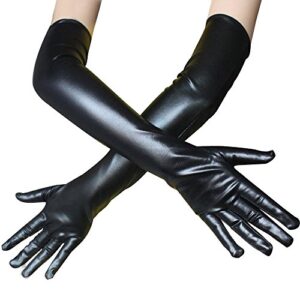 yilistore 21 inch sexy wet look gloves,women's metalic satin cosplay finger gloves for halloween,christmas,evening party stage (black)