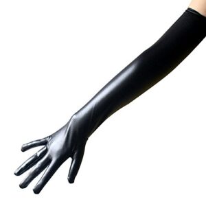 Yilistore 21 Inch Sexy Wet Look Gloves,Women's Metalic Satin Cosplay Finger Gloves for Halloween,Christmas,Evening Party Stage (Black)