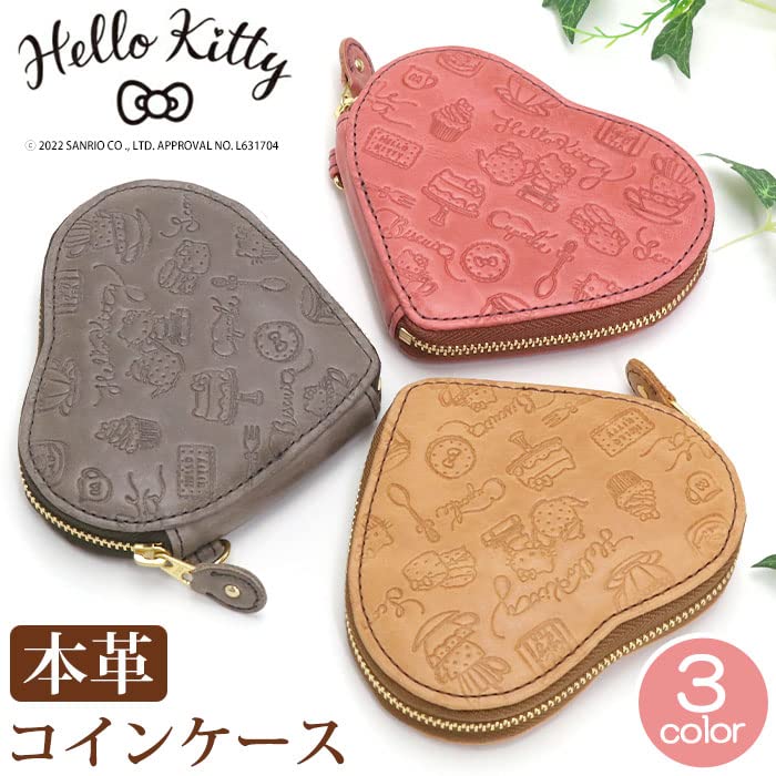 Sanrio Hello Kitty Fresh No.87070 Genuine Leather Coin Case, Coin Purse, Mini Wallet, Cowhide Leather, Women's, Hello Kitty Fresh Series, biege