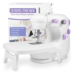 sewing machine, portable machine with built-in stitches, 2-speed mini extension table, suitable for beginners, best gift kids women household space saver safe kit