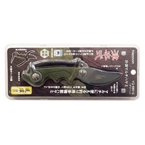 Hapyson YQ-880-G Tsumoto Type Measurement Multi Scissors, Green, Approx. 7.3 x 2.4 x 0.9 inches (185 x 60 x 22 mm)