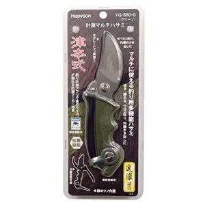 Hapyson YQ-880-G Tsumoto Type Measurement Multi Scissors, Green, Approx. 7.3 x 2.4 x 0.9 inches (185 x 60 x 22 mm)