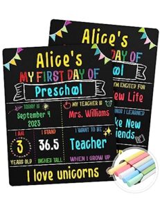 first & last day of school chalkboard sign (11x14 inches, double-sided), my large back to school board, for kids - preschool, kindergarten, 1st grade supplies