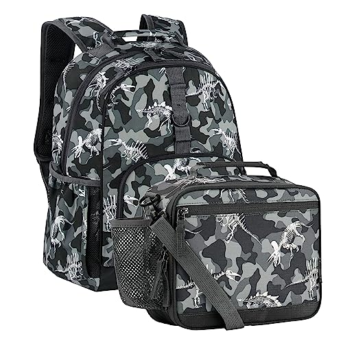 Choco Mocha 17inch Dinosaur Backpack + Lunch Bag