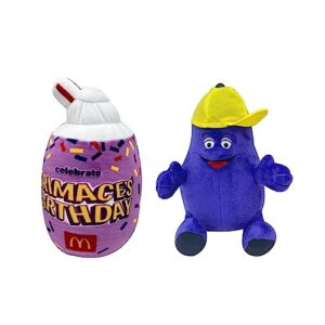 sunteelong grimace shake yellow hat, 7.8 inch grimace in yellow hat plush toys, grimace soft stuffed animal plushie figure for kids and fans (2pcs)