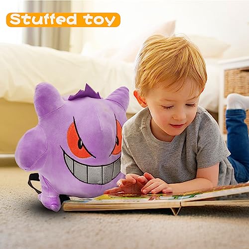 Aruygui Plush Backpack Kawaii Mini Backpack Cartoon Anime Purple Character Toy Bag Cute Decorative Package for Birthday Gift