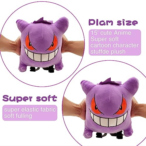 Aruygui Plush Backpack Kawaii Mini Backpack Cartoon Anime Purple Character Toy Bag Cute Decorative Package for Birthday Gift