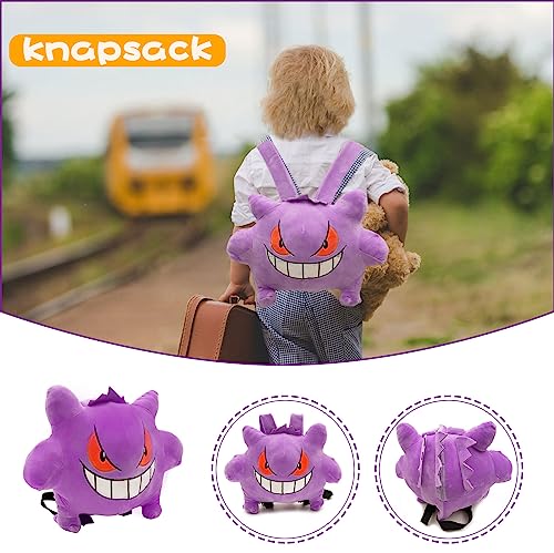 Aruygui Plush Backpack Kawaii Mini Backpack Cartoon Anime Purple Character Toy Bag Cute Decorative Package for Birthday Gift