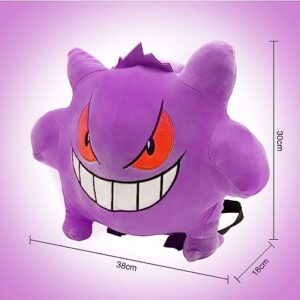 Aruygui Plush Backpack Kawaii Mini Backpack Cartoon Anime Purple Character Toy Bag Cute Decorative Package for Birthday Gift